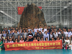 山西新闻——黄河新闻网